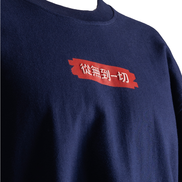 KOI - NAVY BLUE