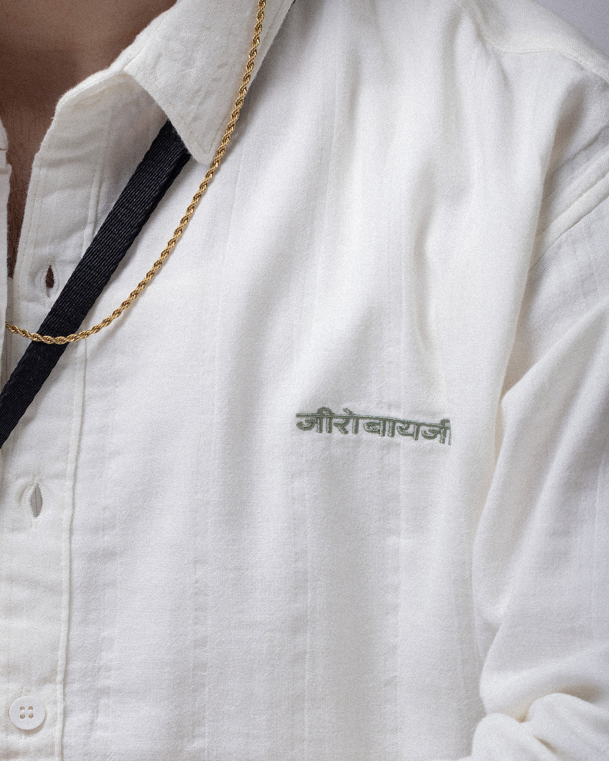Subtle Shirt - White
