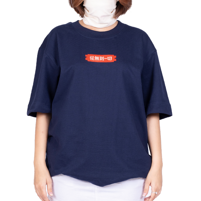 KOI - NAVY BLUE