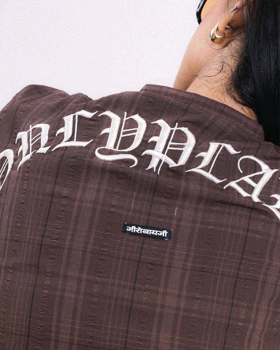 ONLY PLAN Z Shirt - Brown