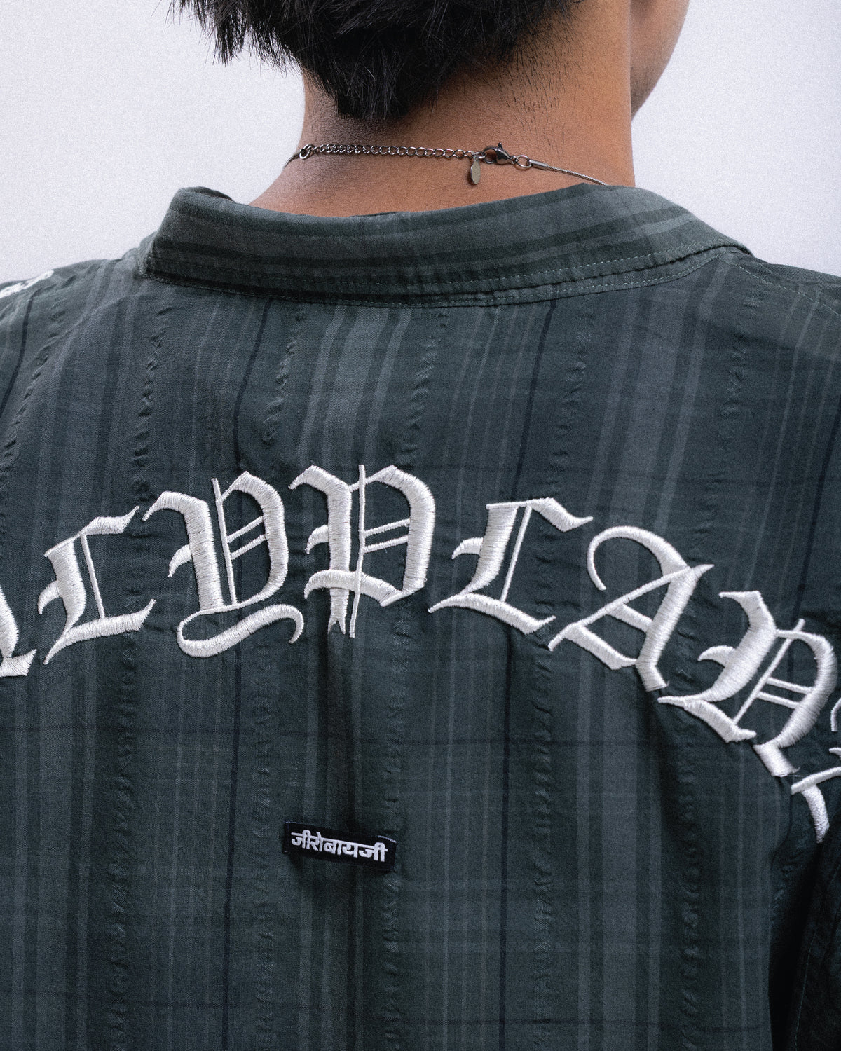 ONLY PLAN Z Shirt - Green