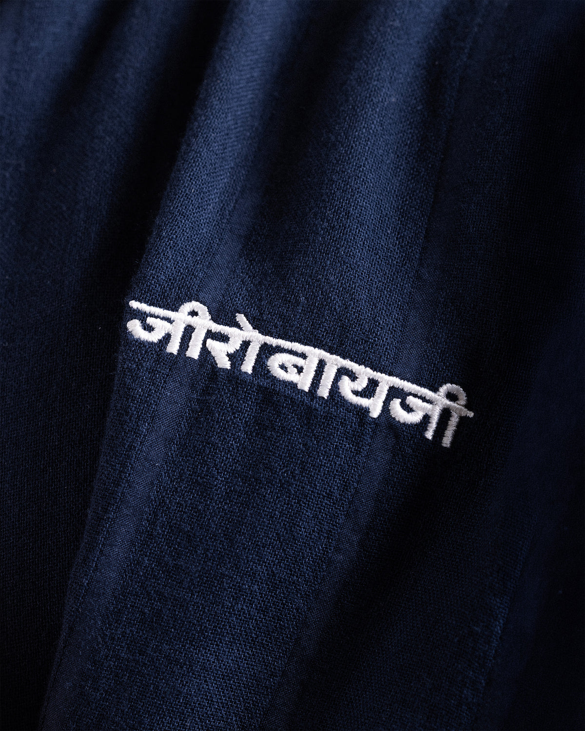 Subtle Shirt - Navy blue